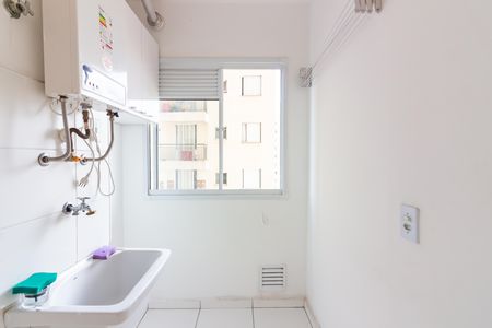 Apartamento para alugar com 48m², 2 quartos e 1 vagaÁrea de Serviço