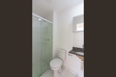 Apartamento para alugar com 48m², 2 quartos e 1 vagaBanheiro