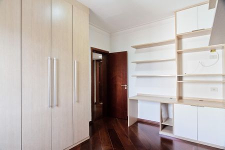 Apartamento à venda com 140m², 3 quartos e 2 vagasQuarto 1