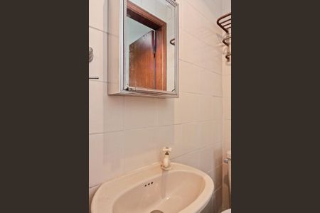 Apartamento à venda com 140m², 3 quartos e 2 vagasÁrea de Serviço