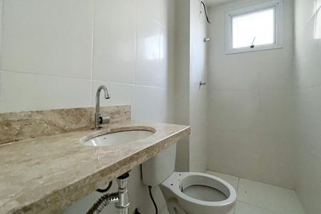 Apartamento para alugar com 62m², 2 quartos e 1 vagaBanheiro Social