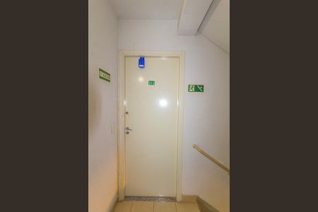 Apartamento à venda com 42m², 2 quartos e 1 vagaLockbox instalada