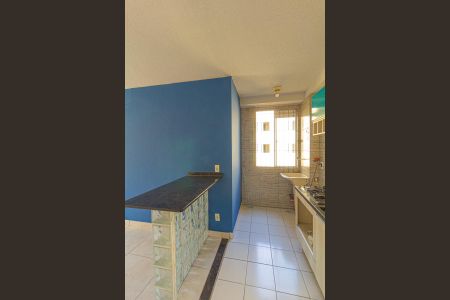 Apartamento à venda com 42m², 2 quartos e 1 vagaCozinha e Área de Serviço
