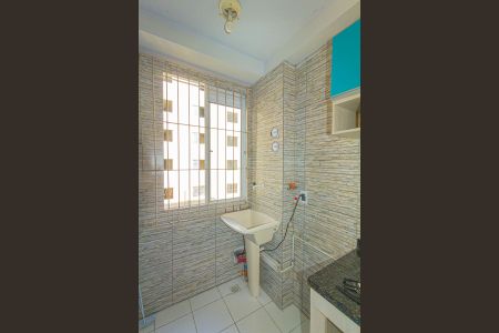 Apartamento à venda com 42m², 2 quartos e 1 vagaCozinha e Área de Serviço