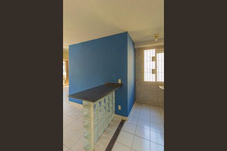 Apartamento à venda com 42m², 2 quartos e 1 vagaCozinha e Área de Serviço