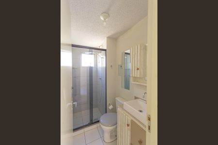 Apartamento à venda com 42m², 2 quartos e 1 vagaBanheiro