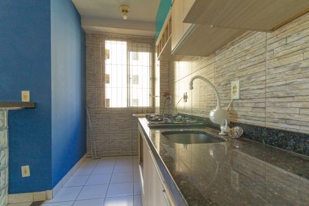 Apartamento à venda com 42m², 2 quartos e 1 vagaCozinha e Área de Serviço