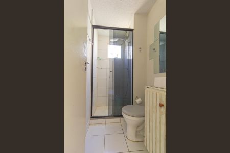 Apartamento à venda com 42m², 2 quartos e 1 vagaBanheiro