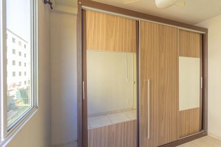 Apartamento à venda com 42m², 2 quartos e 1 vagaQuarto 2