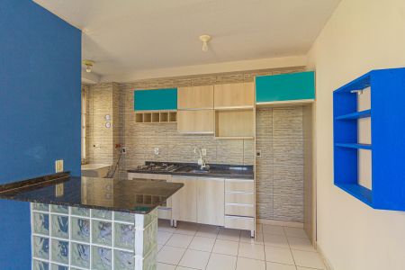 Apartamento à venda com 42m², 2 quartos e 1 vagaCozinha e Área de Serviço