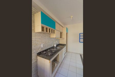 Apartamento à venda com 42m², 2 quartos e 1 vagaCozinha e Área de Serviço