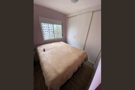 Apartamento à venda com 60m², 2 quartos e 2 vagasFoto 20