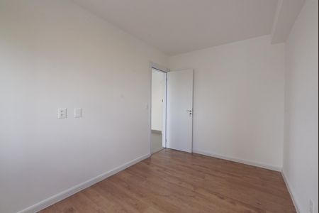 Apartamento à venda com 40m², 2 quartos e sem vagaQuarto 2