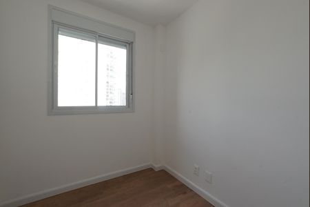 Apartamento à venda com 40m², 2 quartos e sem vagaQuarto 1