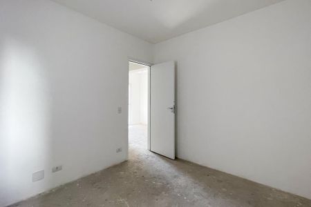 Apartamento para alugar com 62m², 2 quartos e 1 vaga Apartamento para alugar com 62m², 2 quartos e 1 vagaQuarto 1