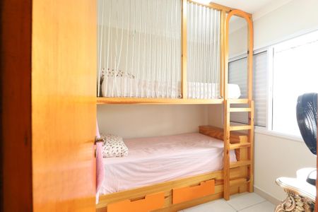 Casa de condomínio à venda com 60m², 2 quartos e 2 vagasSuíte 2