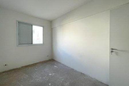 Apartamento para alugar com 62m², 2 quartos e 1 vagaQuarto 1