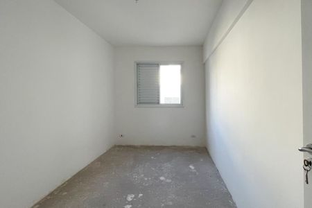 Apartamento para alugar com 62m², 2 quartos e 1 vagaQuarto 1
