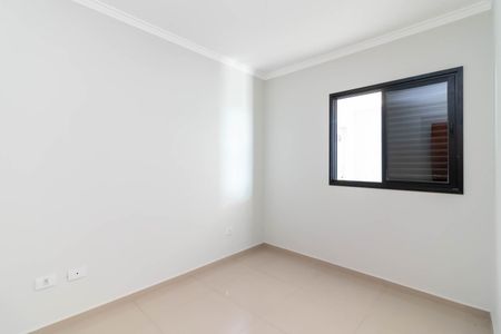 Apartamento à venda com 50m², 2 quartos e 1 vagaQuarto 1