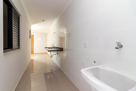 Apartamento à venda com 47m², 2 quartos e 1 vaga Apartamento à venda com 47m², 2 quartos e 1 vagaÁrea de Serviço