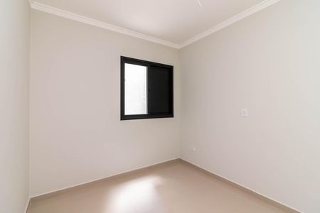 Apartamento à venda com 47m², 2 quartos e 1 vaga Apartamento à venda com 47m², 2 quartos e 1 vagaQuarto 1