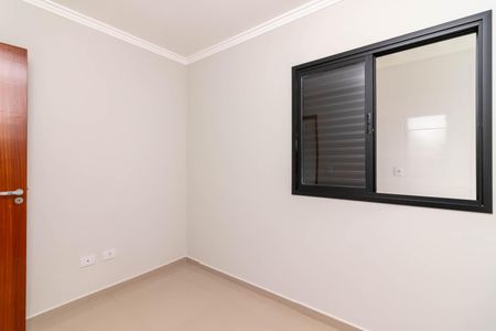Apartamento à venda com 47m², 2 quartos e 1 vaga Apartamento à venda com 47m², 2 quartos e 1 vagaQuarto 2