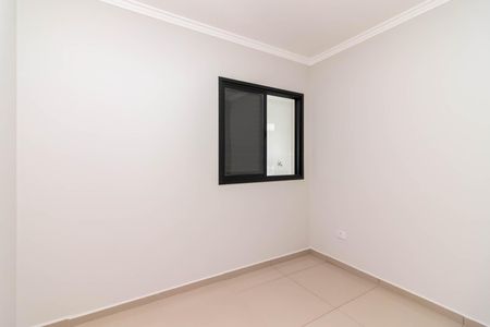 Apartamento à venda com 47m², 2 quartos e 1 vaga Apartamento à venda com 47m², 2 quartos e 1 vagaQuarto 2