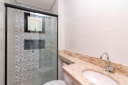 Apartamento à venda com 47m², 2 quartos e 1 vaga Apartamento à venda com 47m², 2 quartos e 1 vagaBanheiro