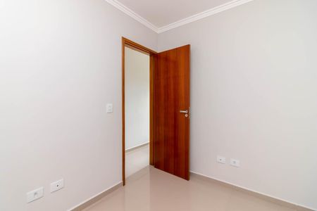 Apartamento à venda com 47m², 2 quartos e 1 vaga Apartamento à venda com 47m², 2 quartos e 1 vagaQuarto 2