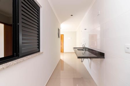 Apartamento à venda com 47m², 2 quartos e 1 vaga Apartamento à venda com 47m², 2 quartos e 1 vagaCozinha