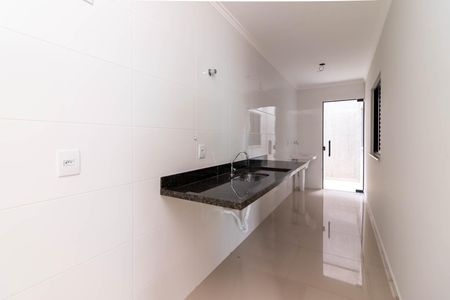 Apartamento à venda com 47m², 2 quartos e 1 vaga Apartamento à venda com 47m², 2 quartos e 1 vagaCozinha