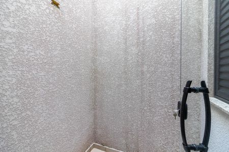 Apartamento à venda com 47m², 2 quartos e 1 vaga Apartamento à venda com 47m², 2 quartos e 1 vagaQuintal