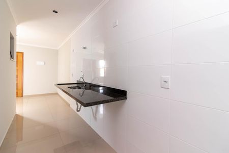 Apartamento à venda com 47m², 2 quartos e 1 vaga Apartamento à venda com 47m², 2 quartos e 1 vagaCozinha