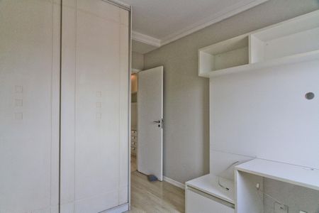 Apartamento à venda com 98m², 3 quartos e 2 vagas Apartamento à venda com 98m², 3 quartos e 2 vagasQuarto 2
