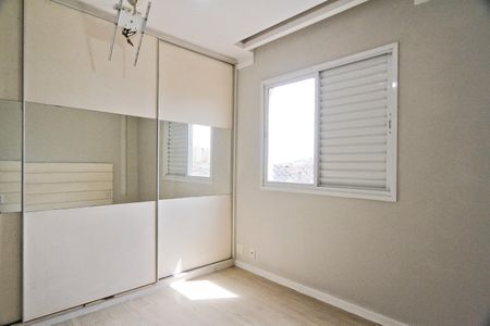 Apartamento à venda com 98m², 3 quartos e 2 vagas Apartamento à venda com 98m², 3 quartos e 2 vagasSuíte