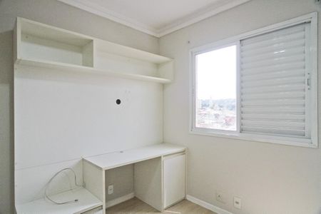 Apartamento à venda com 98m², 3 quartos e 2 vagas Apartamento à venda com 98m², 3 quartos e 2 vagasQuarto 2