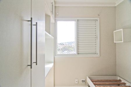 Apartamento à venda com 98m², 3 quartos e 2 vagas Apartamento à venda com 98m², 3 quartos e 2 vagasQuarto 1