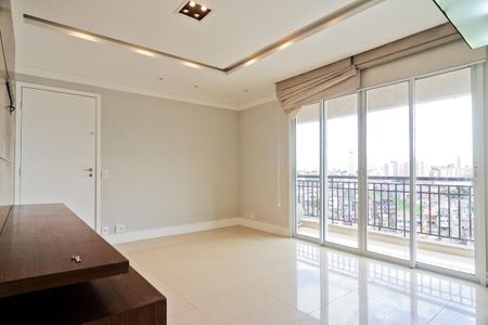 Apartamento à venda com 98m², 3 quartos e 2 vagas Apartamento à venda com 98m², 3 quartos e 2 vagasSala