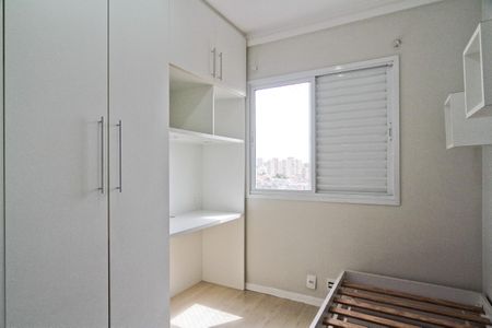 Apartamento à venda com 98m², 3 quartos e 2 vagas Apartamento à venda com 98m², 3 quartos e 2 vagasQuarto 1
