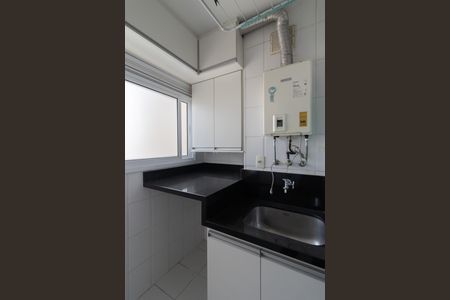 Apartamento para alugar com 75m², 2 quartos e 2 vagasÁrea de Serviço