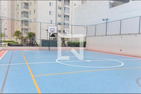 Apartamento para alugar com 75m², 2 quartos e 2 vagasÁrea Comum - Quadra