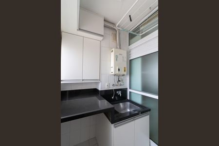 Apartamento para alugar com 75m², 2 quartos e 2 vagasÁrea de Serviço