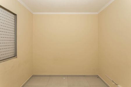 Apartamento à venda com 40m², 2 quartos e 1 vagaQuarto 1