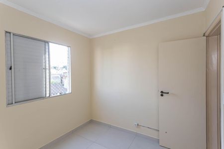 Apartamento à venda com 40m², 2 quartos e 1 vagaQuarto 2