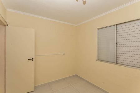 Apartamento à venda com 40m², 2 quartos e 1 vagaQuarto 1