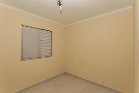 Apartamento à venda com 40m², 2 quartos e 1 vagaQuarto 1
