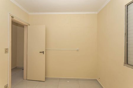 Apartamento à venda com 40m², 2 quartos e 1 vagaQuarto 1
