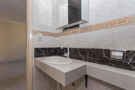 Apartamento à venda com 40m², 2 quartos e 1 vagaBanheiro