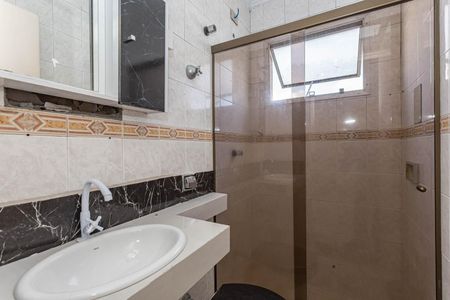 Apartamento à venda com 40m², 2 quartos e 1 vagaBanheiro
