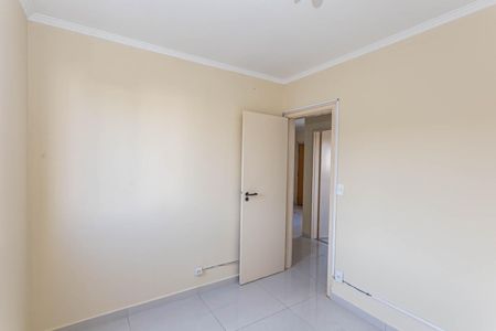 Apartamento à venda com 40m², 2 quartos e 1 vagaQuarto 2